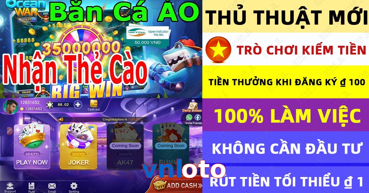 vnloto