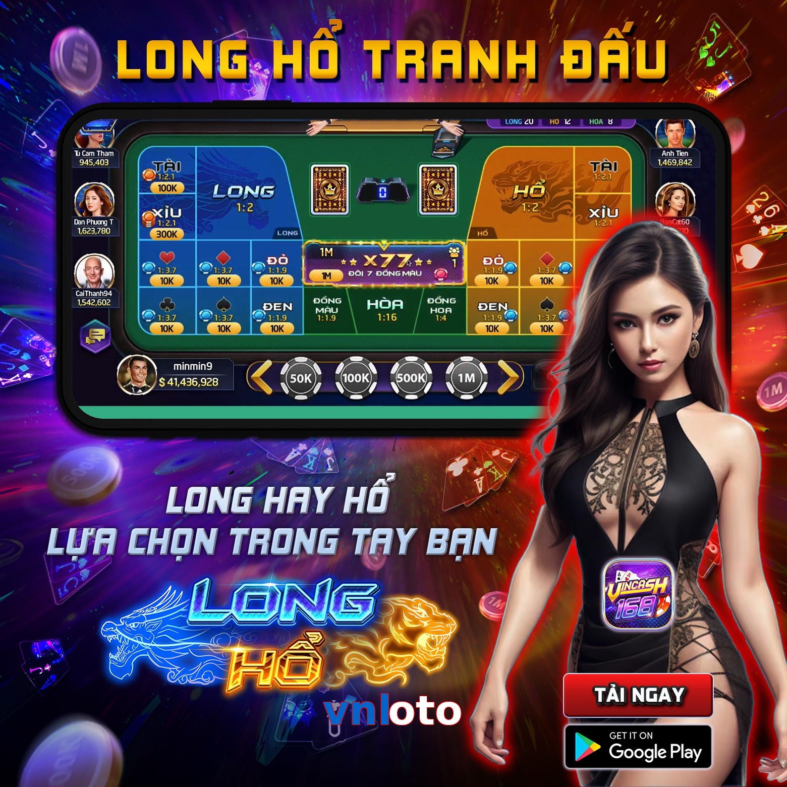 vnloto