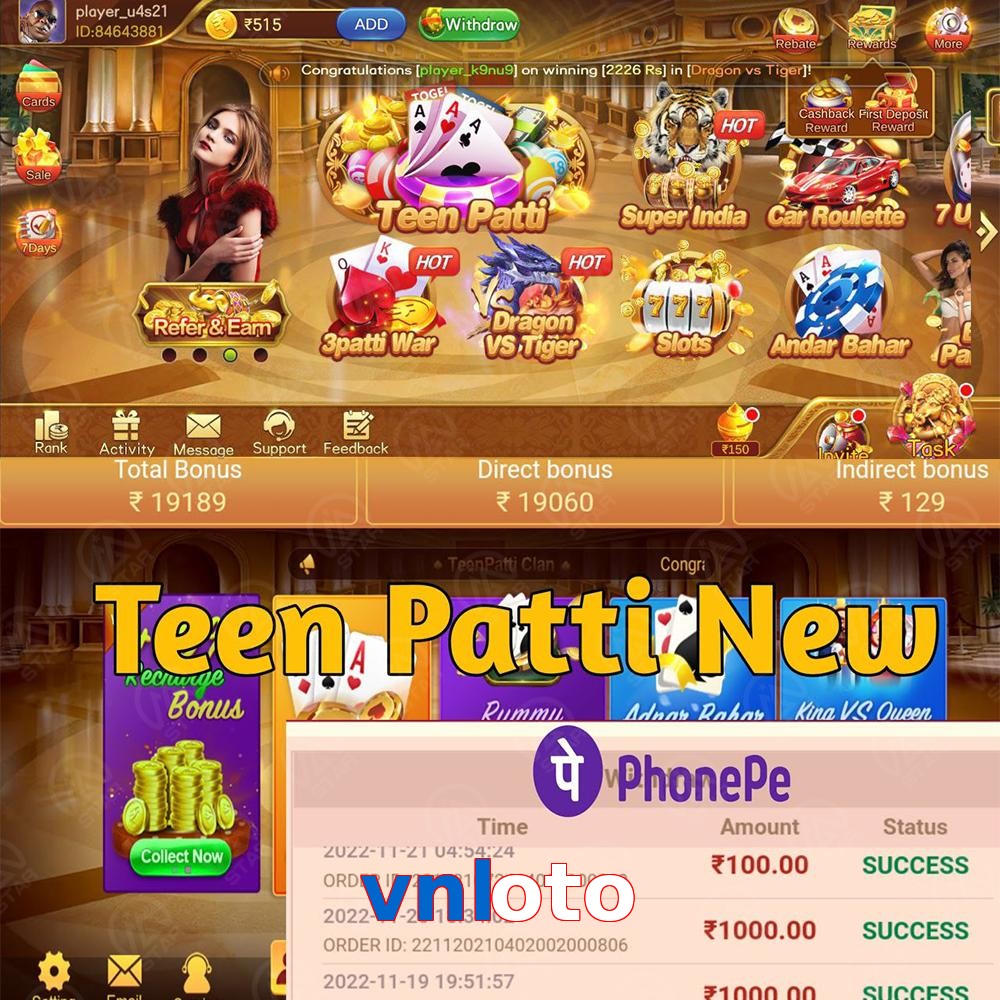 vnloto