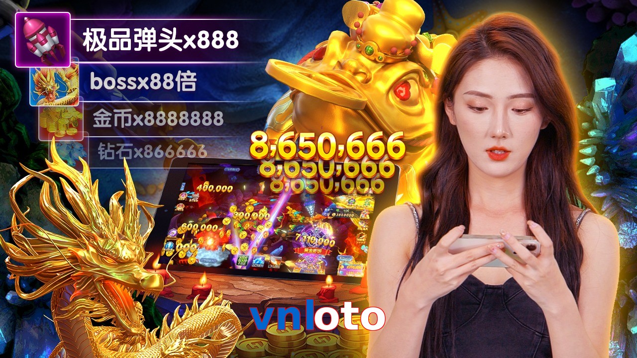 vnloto